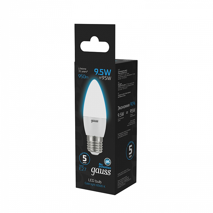 Лампочка Gauss 103102310