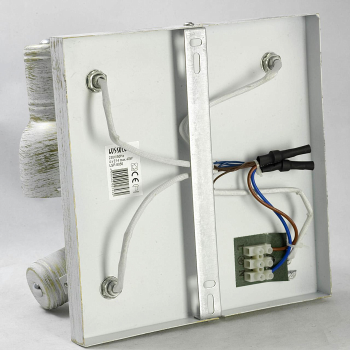 Спот Lussole GRLSP-8056