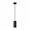 ODEON LIGHT 5060/1C