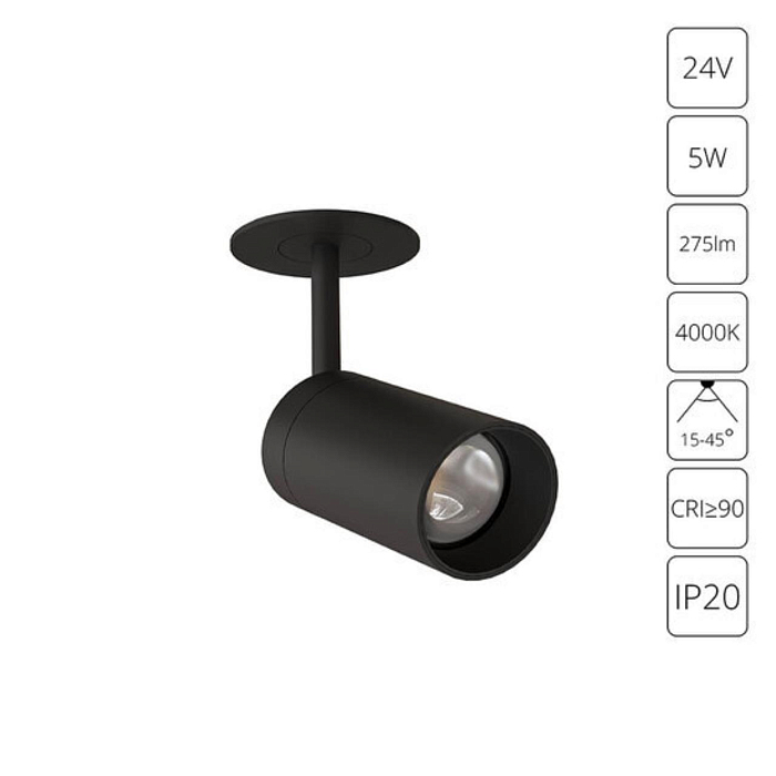Спот ARTE LAMP A6187PL-1BK