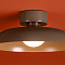 Freya FR5602CL-L10BR