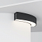 Led Strip ALM-3535R-B-D-90°-0.3M