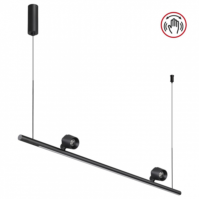 NOVOTECH 359309