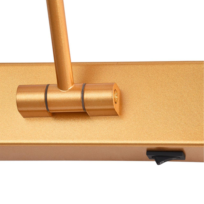 Интерьерная подсветка ARTE LAMP A1709AP-1GO