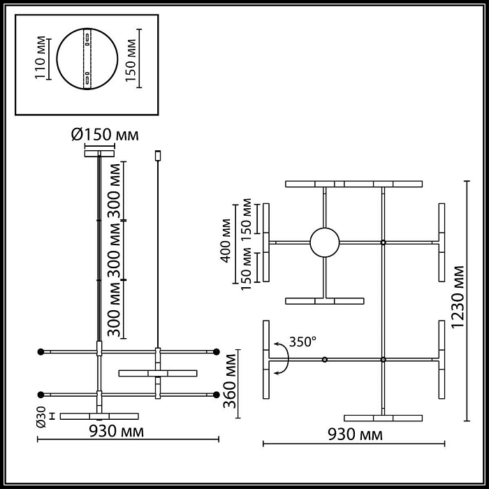 ODEON LIGHT 4306/16
