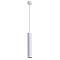 Светильник ARTE LAMP A1530SP-1WH
