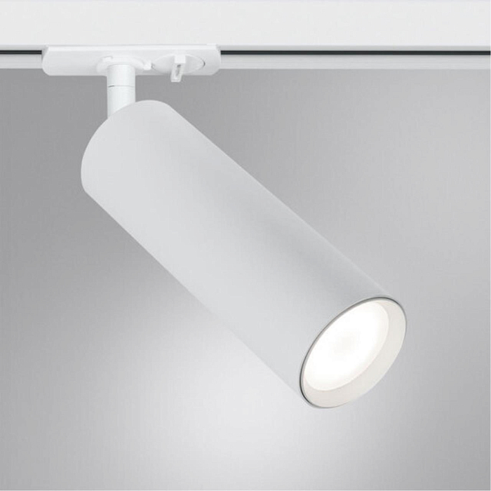 Трековая система ARTE LAMP A1515PL-1WH