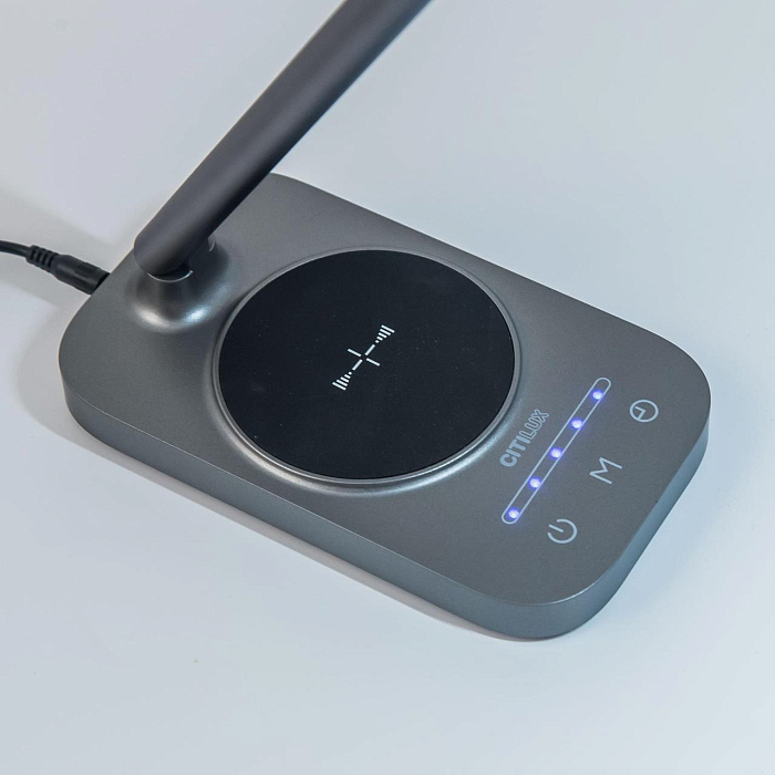 Настольная лампа  CL803052