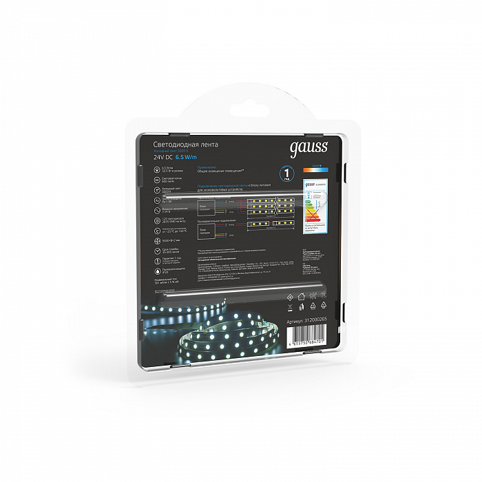 Светодиодная лента Gauss 312000265