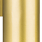 Бра Lightstar 720622