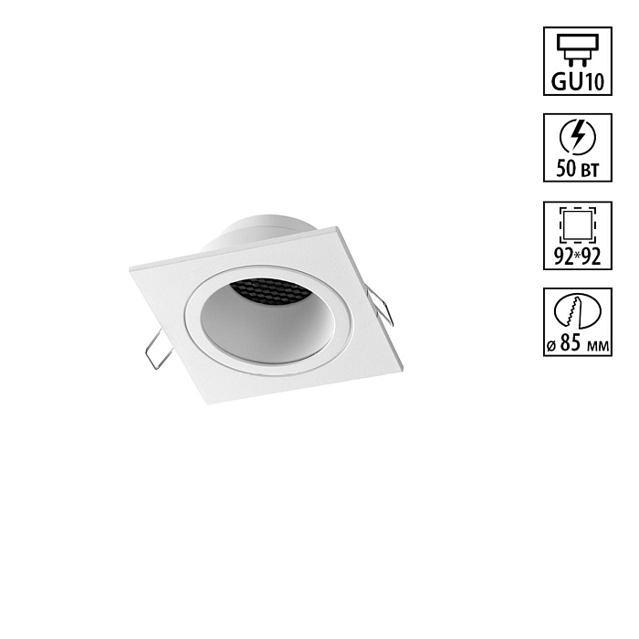 NOVOTECH 371001