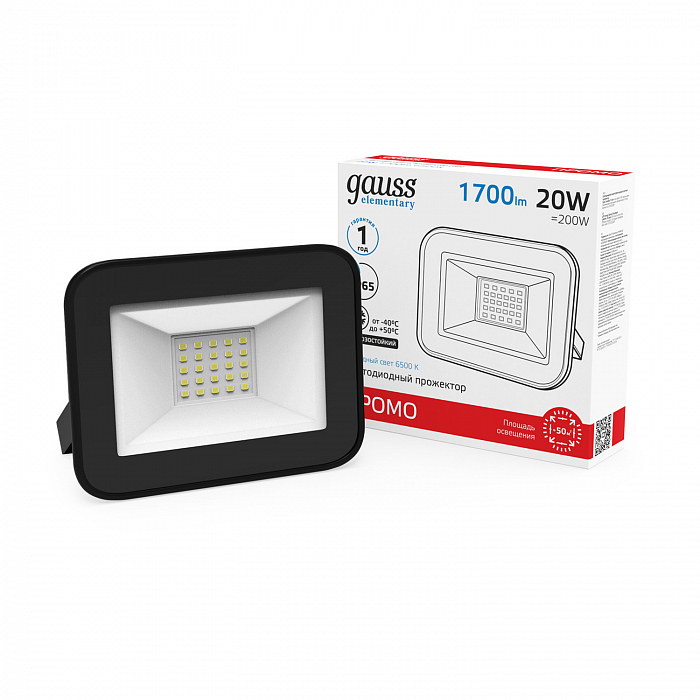 Уличный светильник Gauss 613100320P