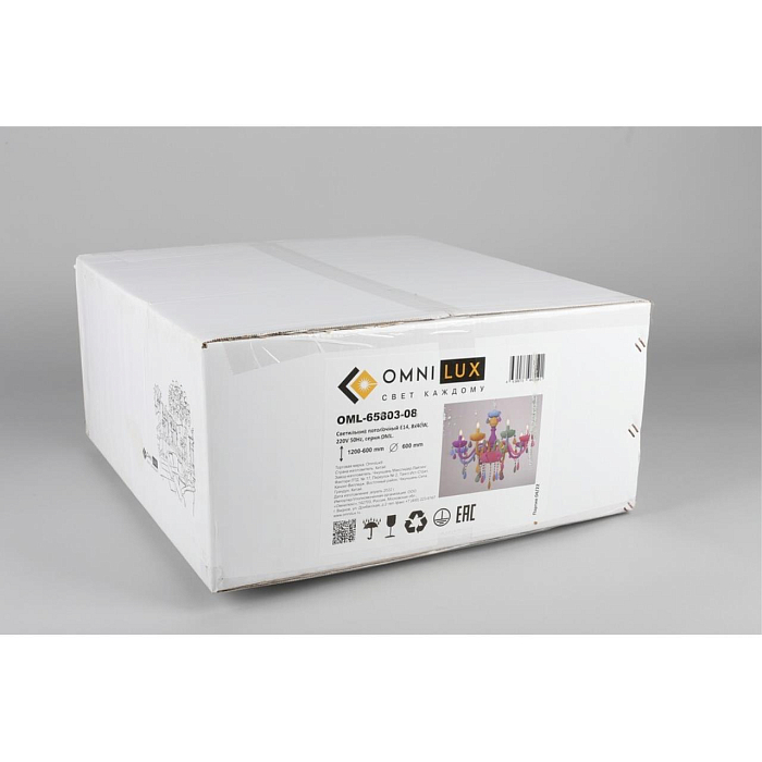 Люстра Omnilux OML-65803-08