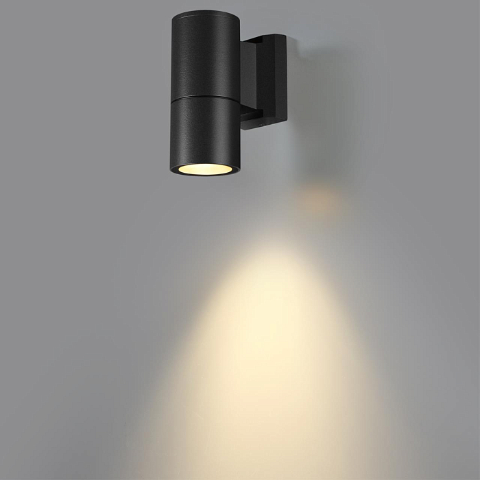 NOVOTECH 370985