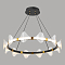 Lussole SY0204