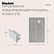 Technical TRA001EC-11W