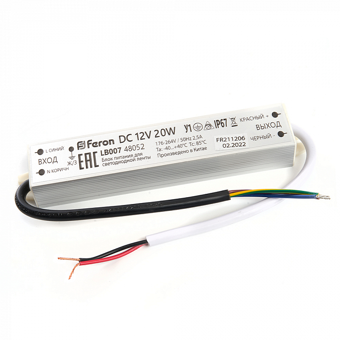 FERON 48052