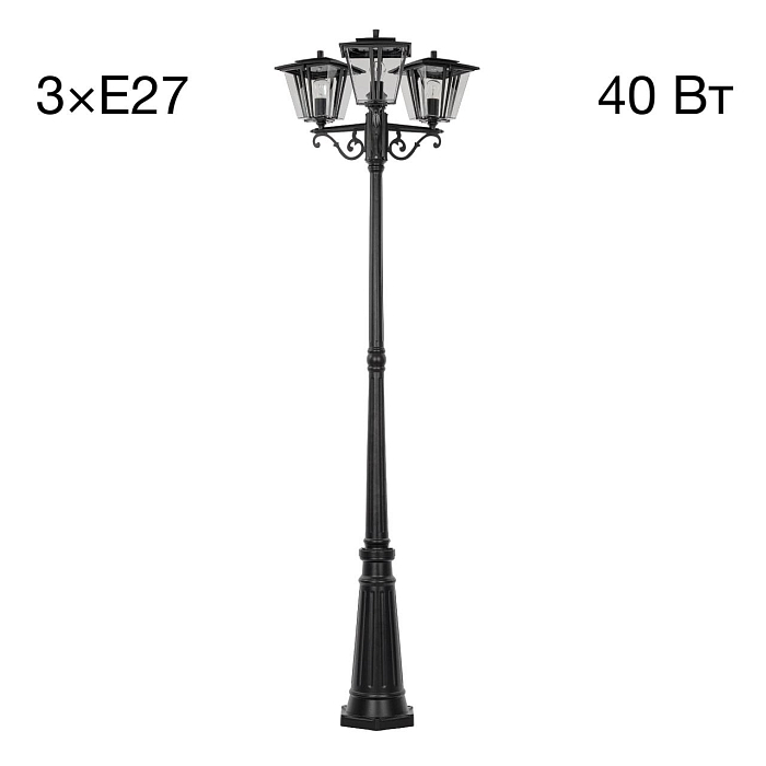 Уличный светильник  CLU10P3