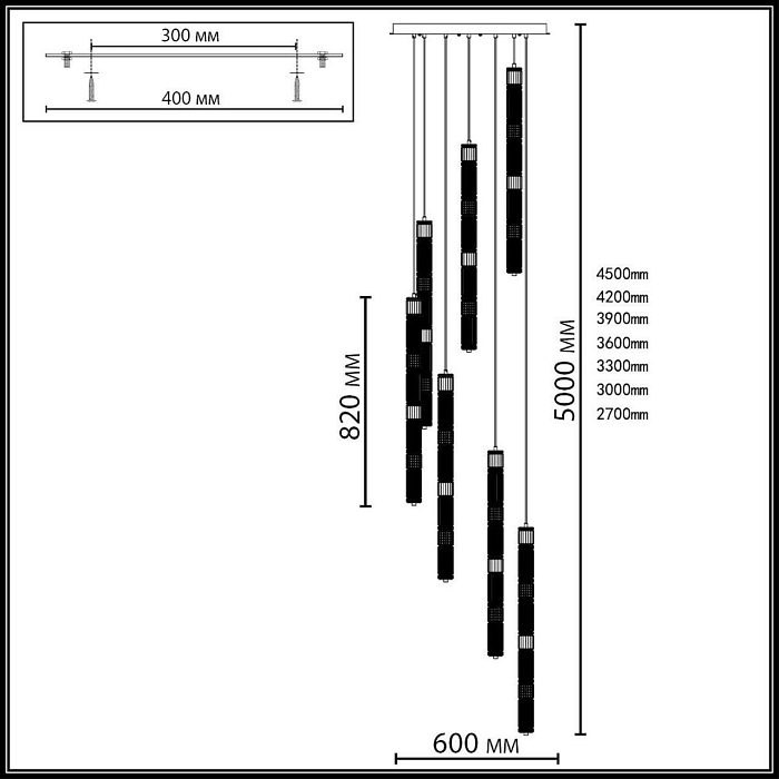 ODEON LIGHT 5455/210L