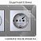 Werkel W0032704
