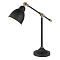 Настольная лампа ARTE LAMP A2054LT-1BK