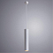 Светильник ARTE LAMP A1530SP-1WH