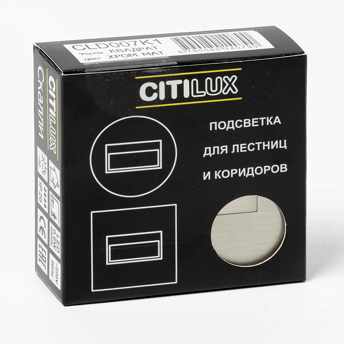 Уличный светильник  CLD007K1