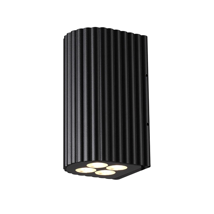 ODEON LIGHT 7127/14WL