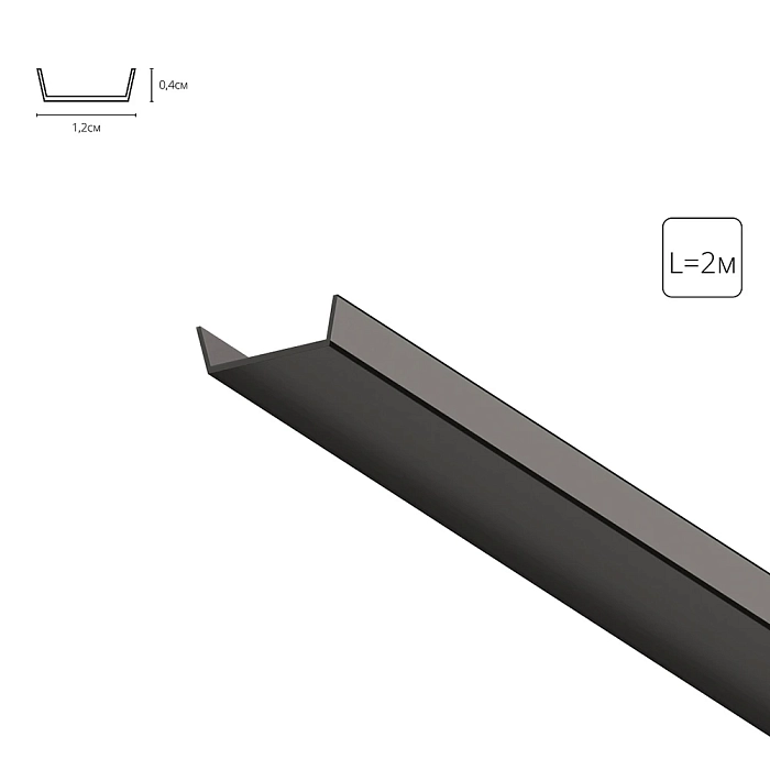 ARTE LAMP A150606RS