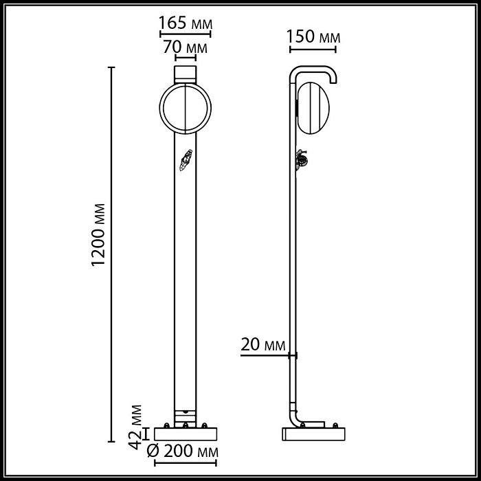 ODEON LIGHT 5434/1FA