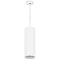 Светильник Lightstar 590086
