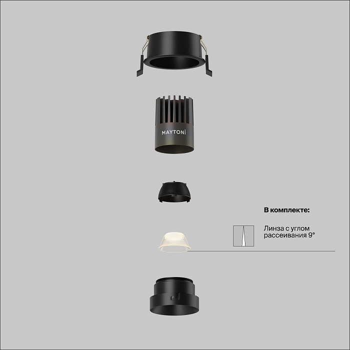 Technical DL123-10W-3K-B