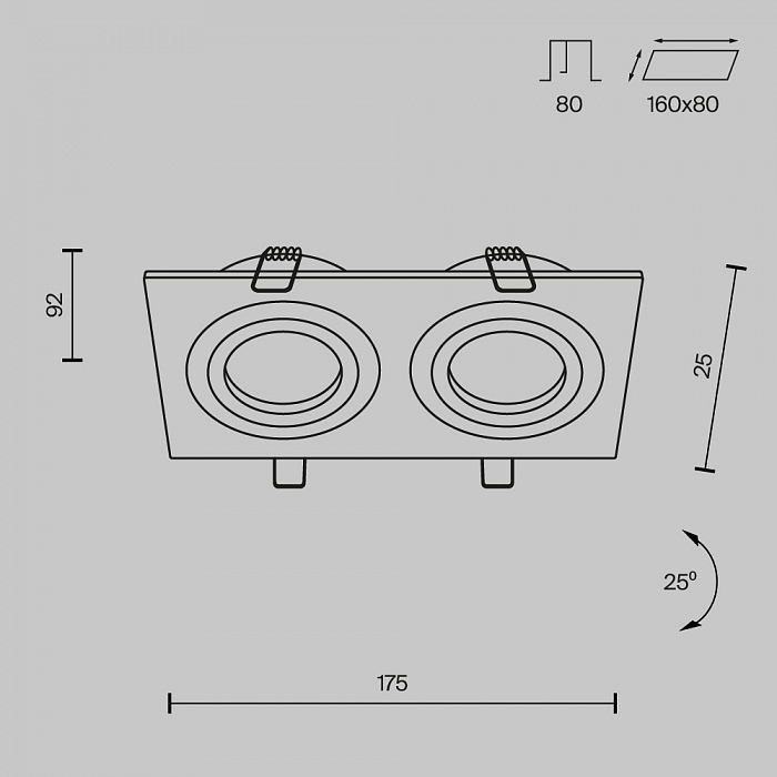 Светильник Technical DL024-2-02W