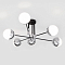 Светильник Eurosvet 70129/6 хром Smart