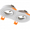 Светильник Crystal Lux CLT 001C2 WH