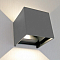 Уличный светильник Kink Light 08585,16(3000K)