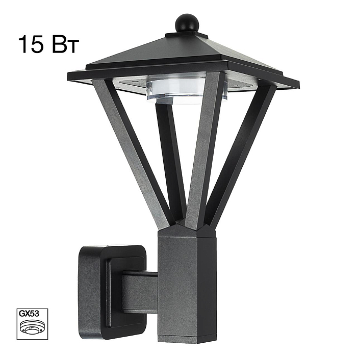 Уличный светильник  CLU12W