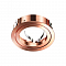 NOVOTECH 370460