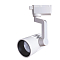 Трековая система ARTE LAMP A1613PL-1WH
