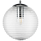 Люстра Lightstar 804001