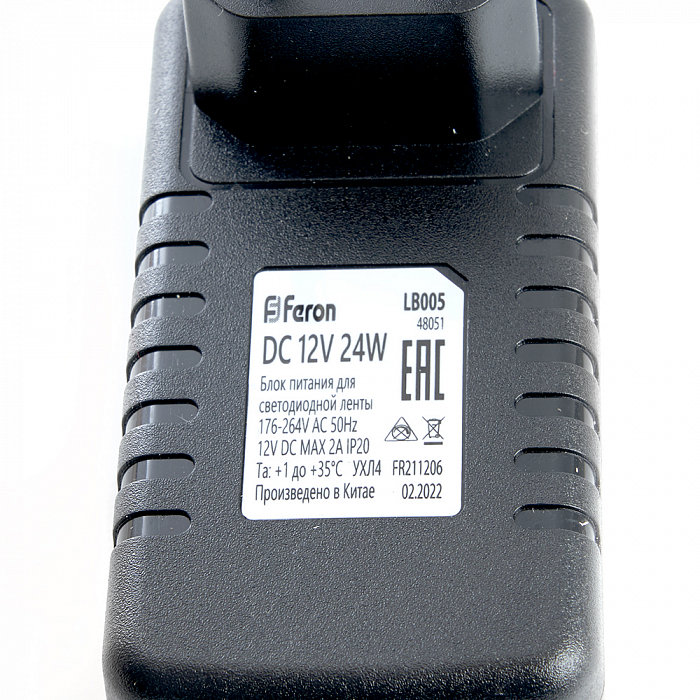 FERON 48051