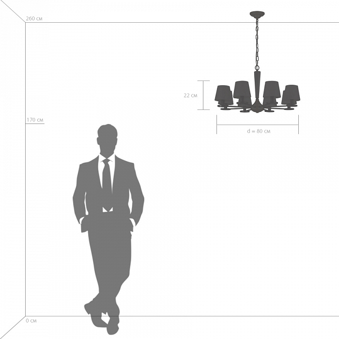 Люстра Lightstar 707081