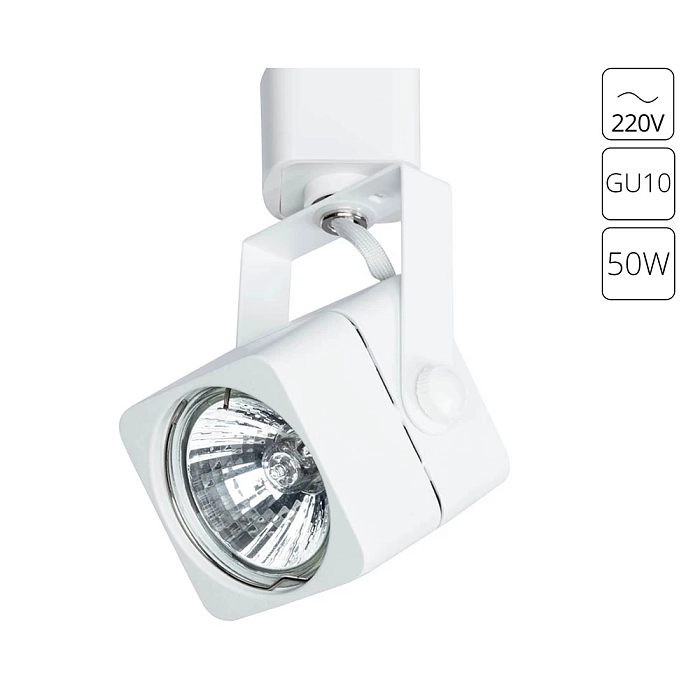 Светильник ARTE LAMP A1314PL-1WH