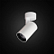 Светильник  CL01B070N