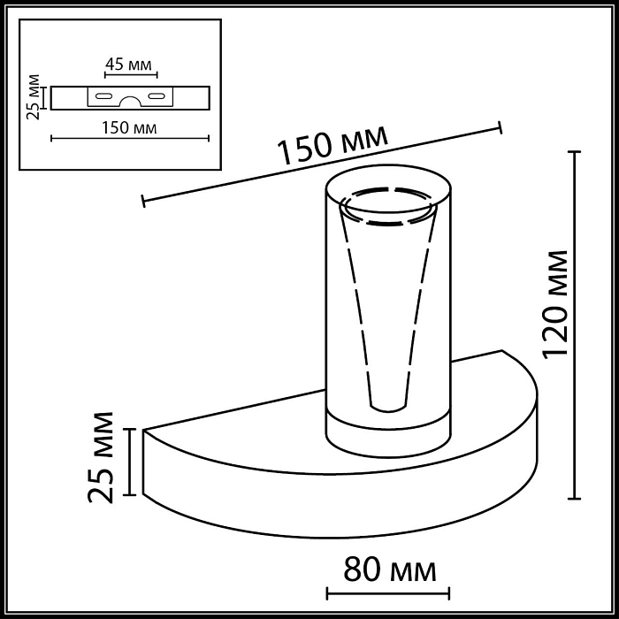 ODEON LIGHT 7143/5WL