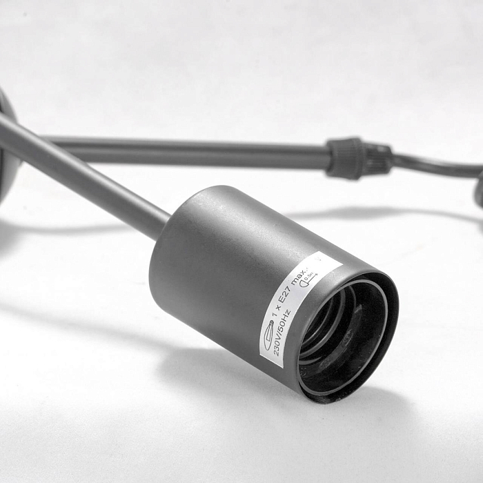 Люстра Lussole LSP-8271