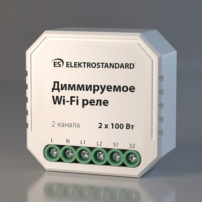 Elektrostandard 76003/00