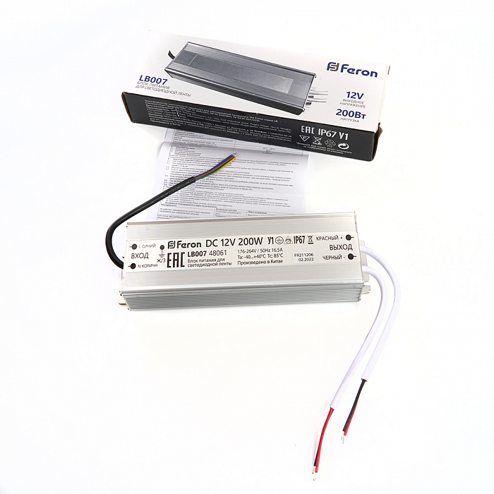 FERON 48060
