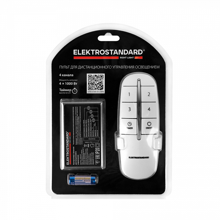 Elektrostandard 16002/04