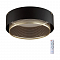 SONEX 7692/48L
